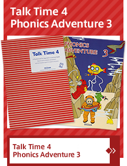 Talk Time 4 Phonics Adventure 3