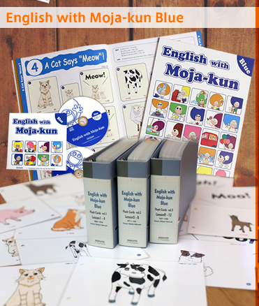 English with Moja-kun Blue