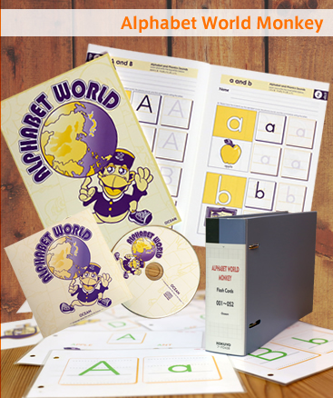 Alphabet World Monkey