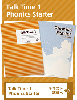 Talk Time 1 Phonics Starter